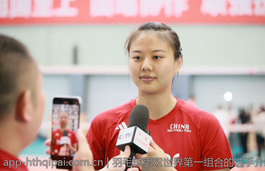 羽毛球男双世界第一组合的选手介绍及合作历程