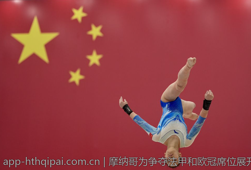 苏迪曼杯羽毛球混合团体赛激烈对决全记录