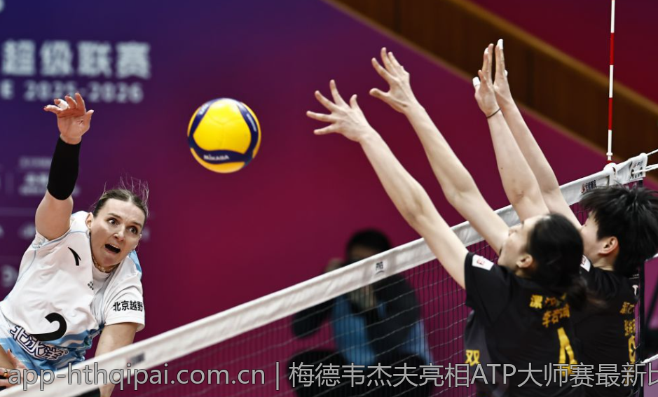 梅德韦杰夫亮相ATP大师赛最新比分及比赛亮点