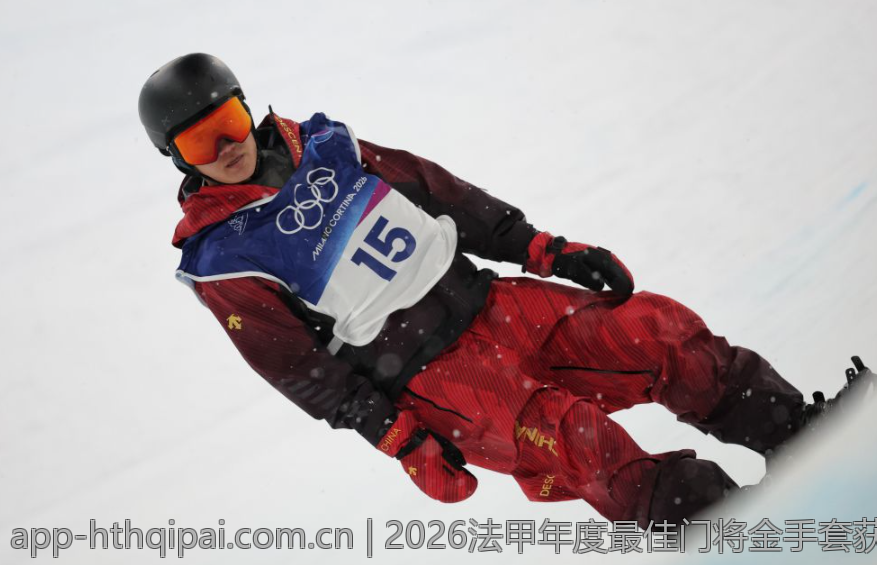 2026法甲年度最佳门将金手套获奖者深度剖析