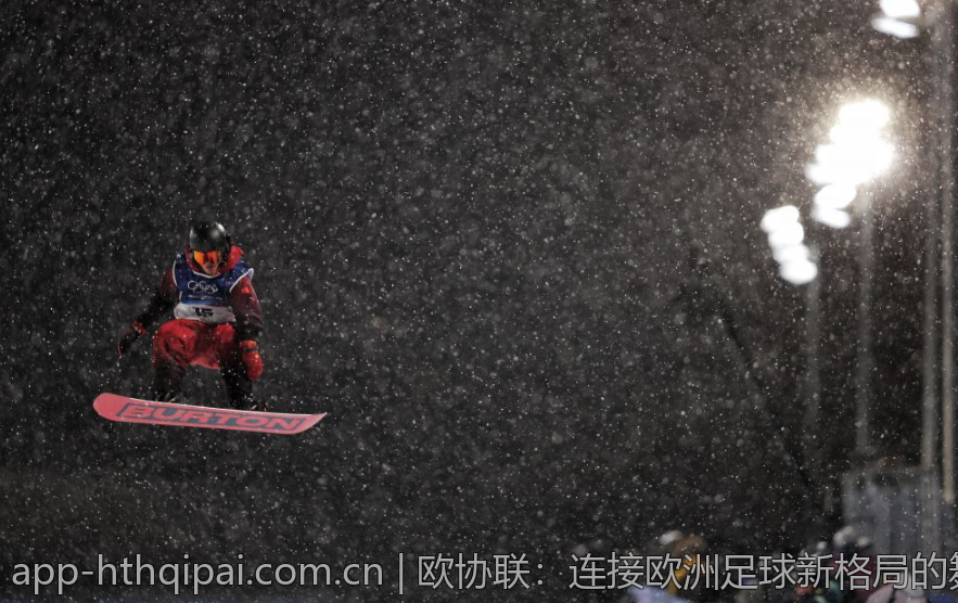 欧协联：连接欧洲足球新格局的舞台