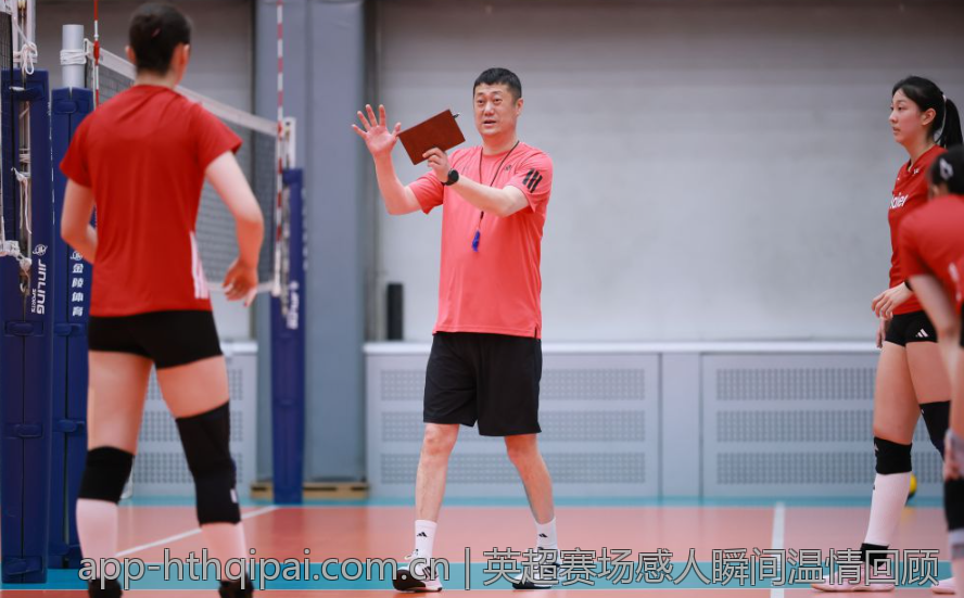 英超赛场感人瞬间温情回顾