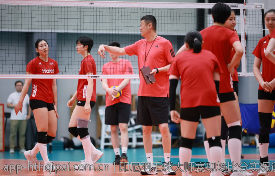 印尼羽毛球大师赛现场比分实况逐步揭晓