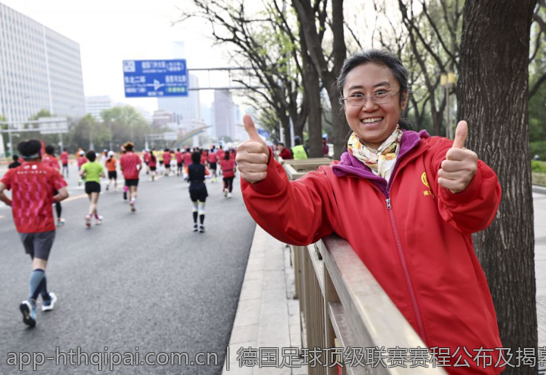 德国足球顶级联赛赛程公布及揭幕战详细介绍