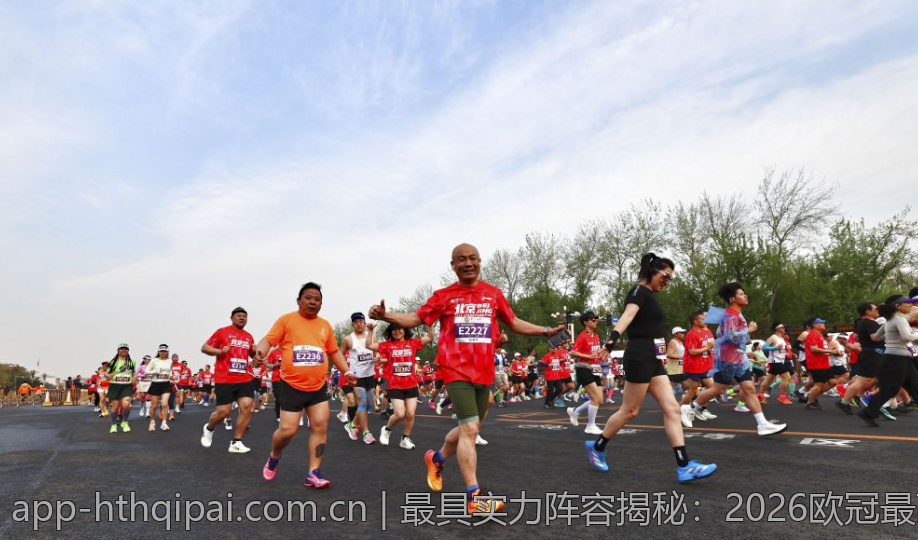 最具实力阵容揭秘：2026欧冠最高人气组合