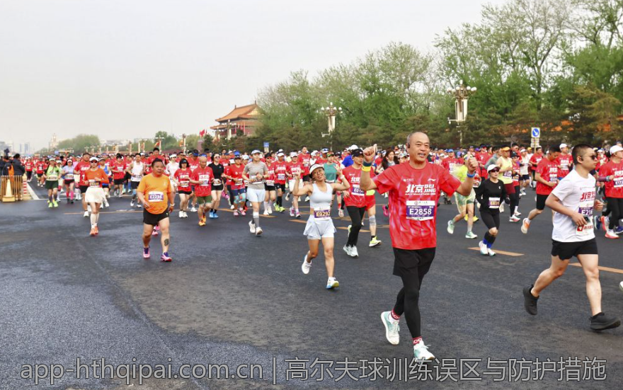 高尔夫球训练误区与防护措施