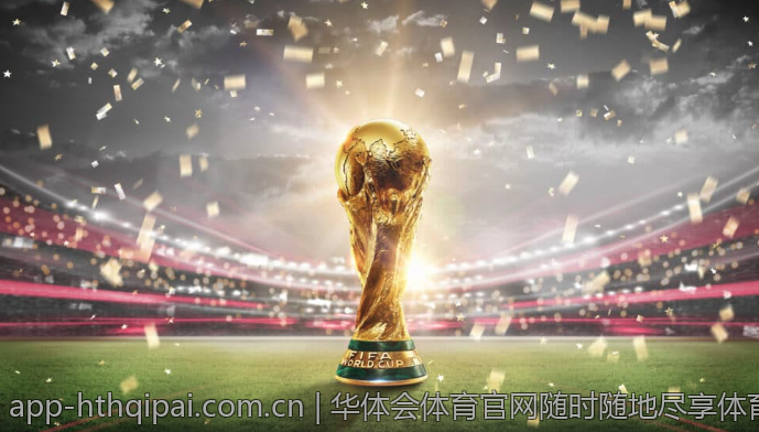 安全登录华体会hth登录入口的最佳实践分享